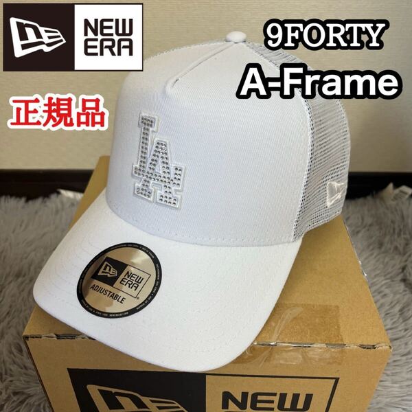 ニューエラ キャップ 帽子 LAドジャース ラインストーン メッシュ ホワイト 9FORTY NEWERA A-FRAME 白 正規品