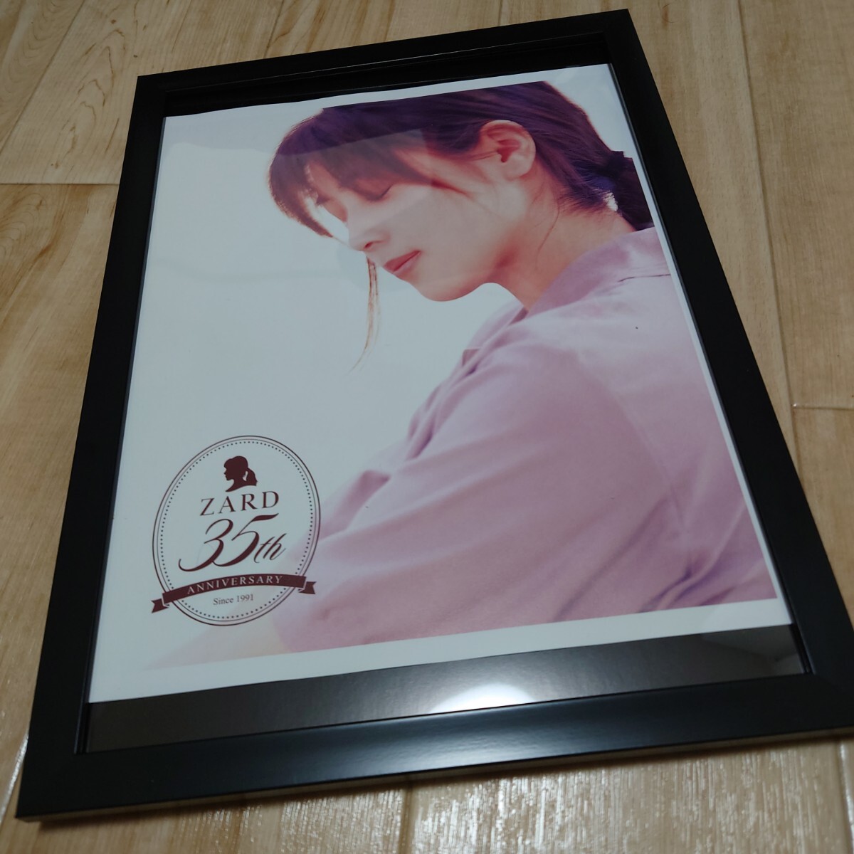 【未使用】ZARD 坂井泉水 額縁写真 A3サイズ 2025年最新】Yahoo!オークション -zard 坂井泉水(印刷物)の中古
