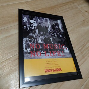 【A4額縁】REDLINE ALL THE FINAL 2024 タワレコ オマケ付