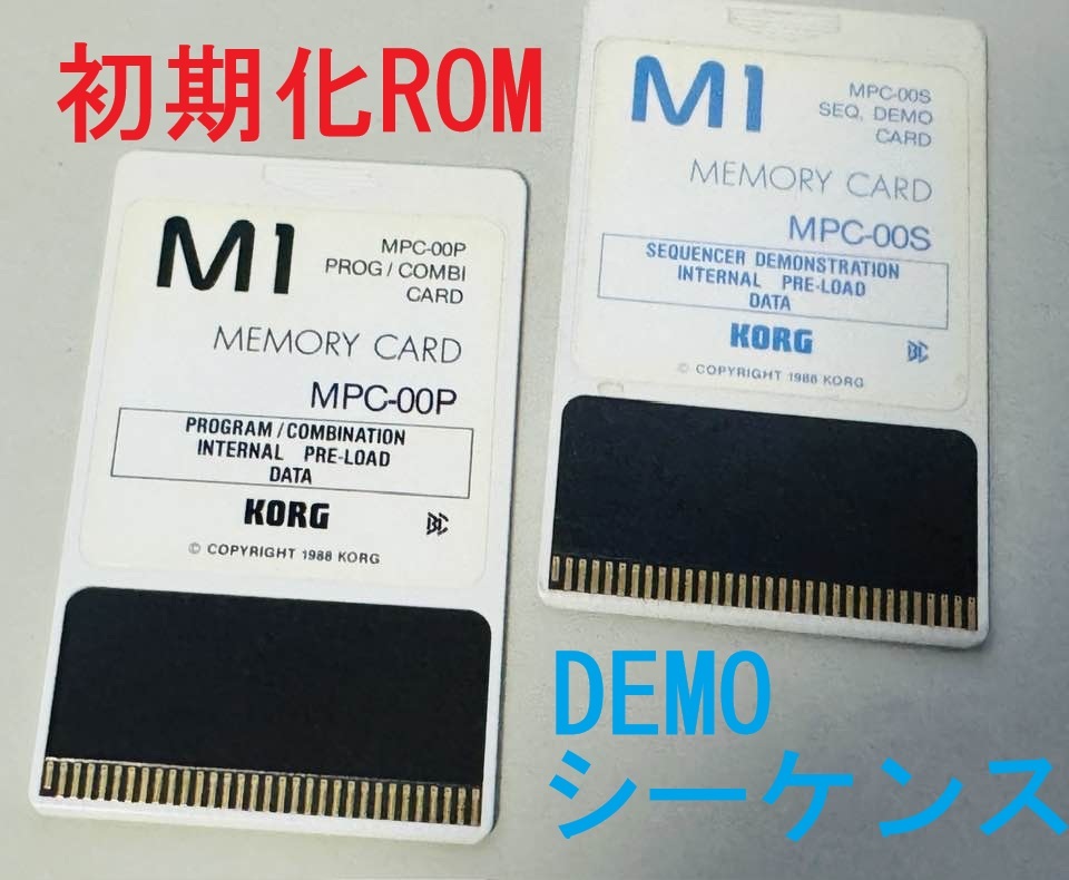 Yahoo!オークション -「mpc」(コルグ) (キーボード