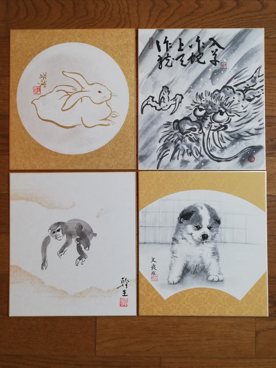 橋本明治 「桜」 木版画 刷り込みサイン・落款・作品証明シール有り 2025年最新】Yahoo!オークション -橋本明治(美術品)の中古品
