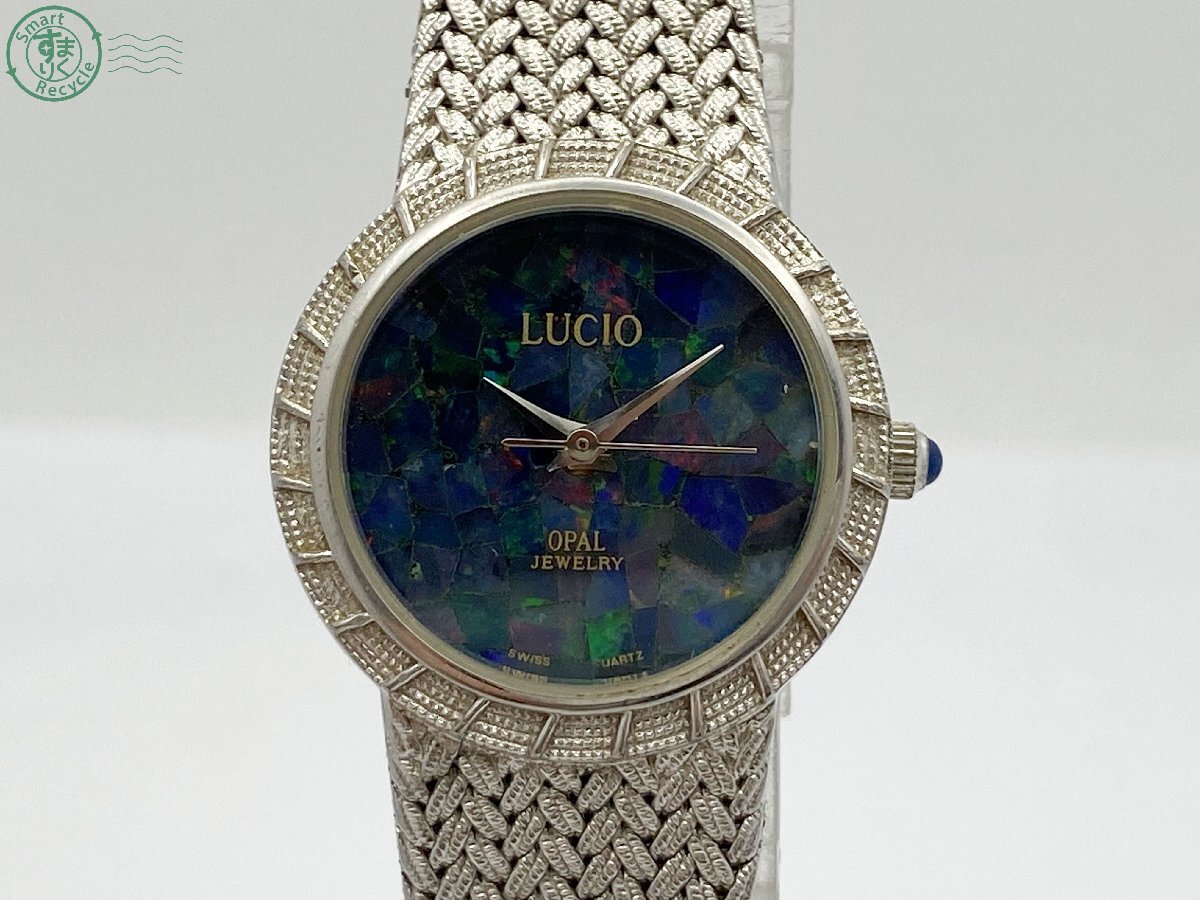 【動作品】★ルシオ★LUCIO★レディース/腕時計/アナログ/クォーツ Yahoo!オークション -「lucio」(アナログ(クォーツ式