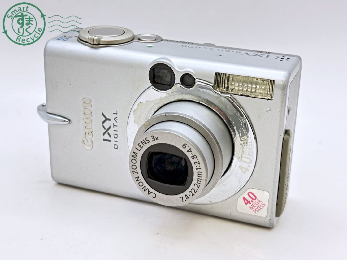 Canon IXY DIGITAL 400 デジタルカメラ キヤノン Yahoo!オークション -「canon ixy digital 400」の落札相場