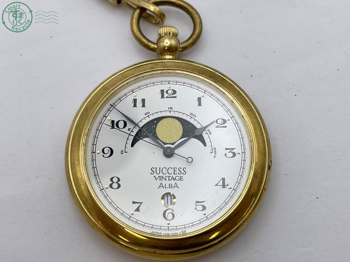 SEIKO懐中時計 SUCCESS VINTAGE ALBA V338-0010 Yahoo!オークション -「v338-0010」の落札相場・落札価格
