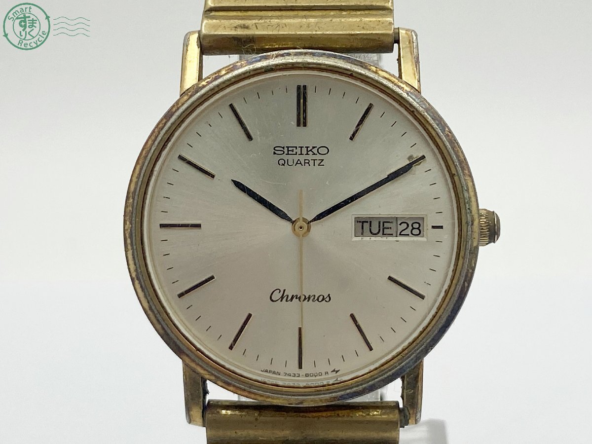 【電池交換済み】SEIKO Chronos DAYDATE クロノス QZ Yahoo!オークション -「セイコー クロノス クオーツ」の落札相場