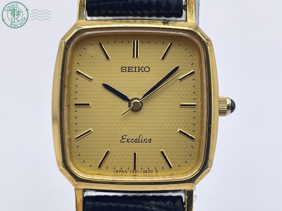 SEIKO セイコー エクセリーヌ 7321-6080 10KT SS ゴールド Yahoo!オークション -「seiko 7321」の落札相場・落札価格