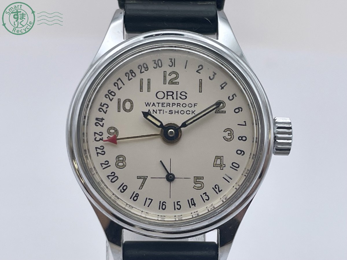 Yahoo!オークション -「オリス ポインターデイト 手巻き」の落札