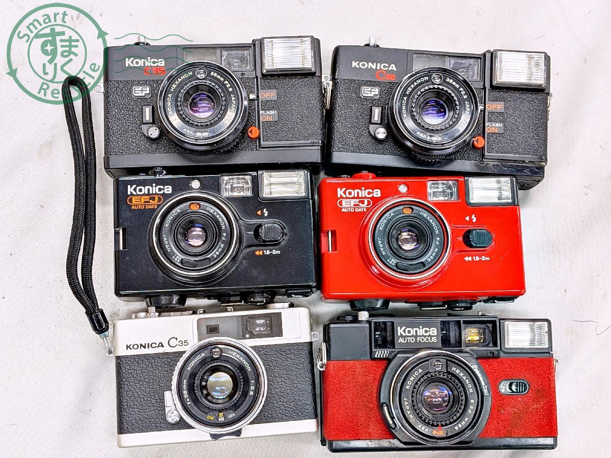 フィルムカメラ まとめ売り 40個 ジャンク品 コニカ キャノン 他 Yahoo!オークション -「コニカ(efj」の落札相場・落札価格