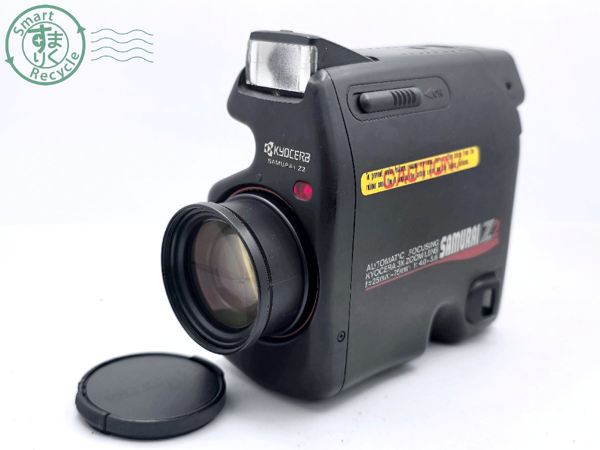 【ジャンク品】KYOCERA SAMURAI Z2 Yahoo!オークション -「kyocera samurai z2」の落札相場・落札価格