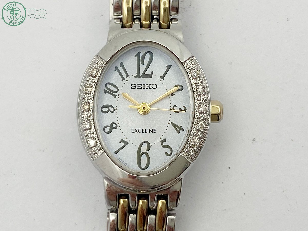 SEIKO エクセリーヌ V117-0AV0 腕時計 ソーラー オーバル 921 セイコー/エクセリーヌ/型番：V117-0AV0/ソーラー電池/腕時計の