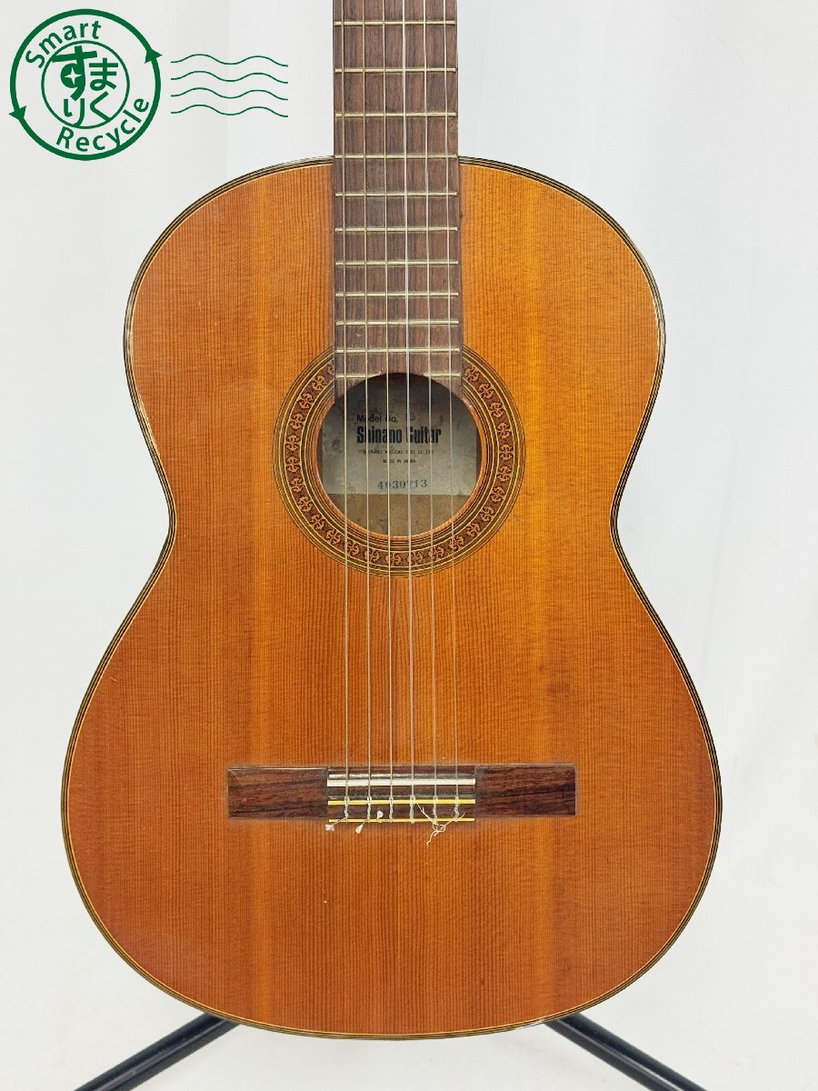 Shinano Guitar アコースティックギター Model No. 23 Shinano Guitar アコースティックギター - メルカリ