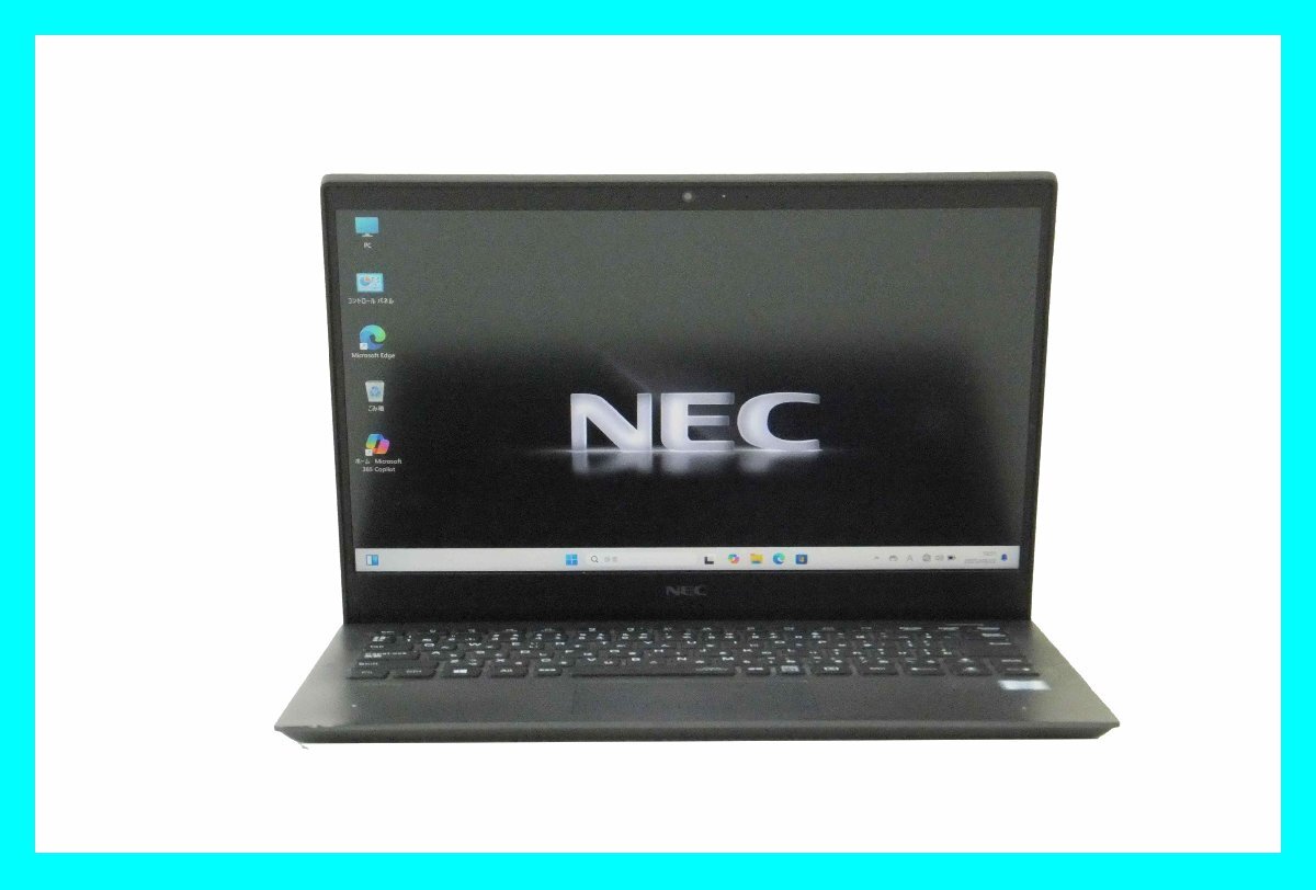 NECノートPC/8世代/Core i7/メモリ20GB/新品SSD/win11 楽天市場】第8世代 i7 ssd（ノートPC｜パソコン）：パソコン