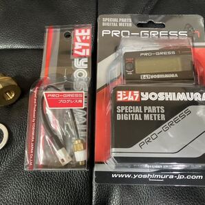 即納 CB750F ヨシムラ プログレス1 油温計 デジタル マルチテンプメーター 真鍮 RC04 CB900F CB1100F RC01 CB750K