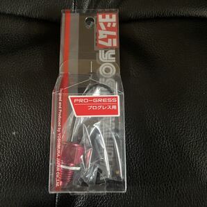 在庫あり即納 ヨシムラ PRO-GRESS センサー タイプ G プログレス2 M12×1.5 VTR250 MC33 エイプ 50 100 XR50 100 モンキー ダックス