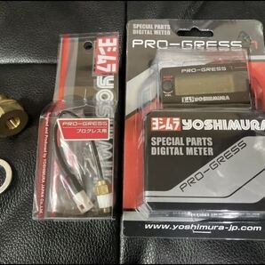 即納 XJ400 ヨシムラ プログレス1 油温計 デジタル マルチテンプメーター 真鍮 XJ400E XJ400D 4G0 XJ550 4V8 油温