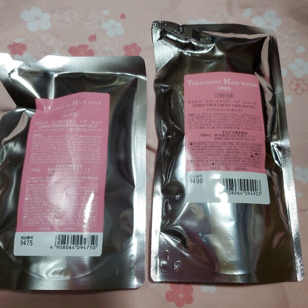 オルビス エッセンスインヘアミルク+トリートメントヘアウォーター 詰替用