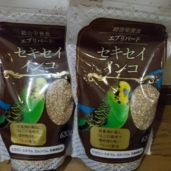 セキセイインコフード630g×2袋賞味期限2027-06-02