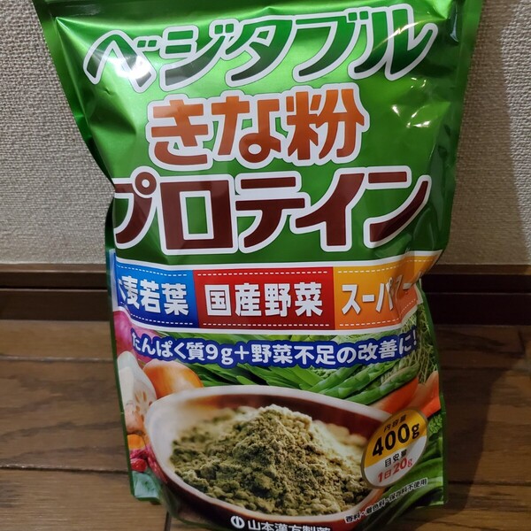 ベジタブルきな粉プロテイン 400g × 1個賞味期限2028-05