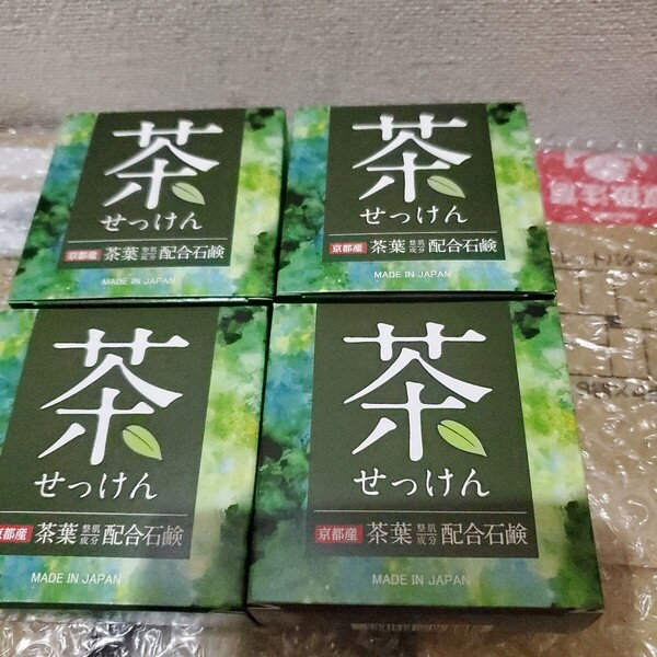 クロバー石鹸 茶葉石けん 京都産茶葉整肌成分配合 80g x4個