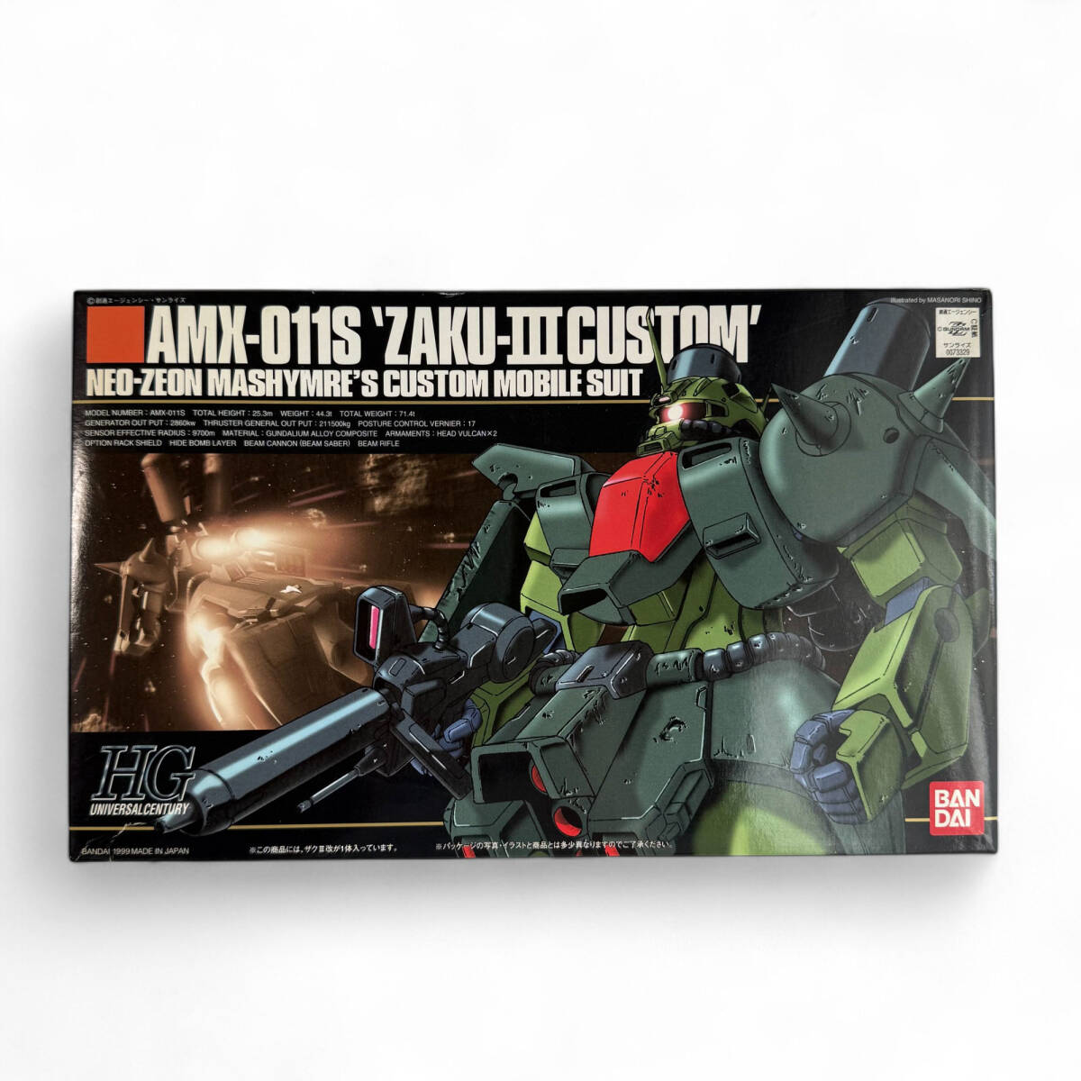 ガンプラ　hguc ザクⅢ　R・ジャジャ　ザクマリナー　他　5点セット ガンプラ hguc ザクⅢ R・ジャジャ ザクマリナー 他 5点セット