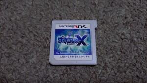 3DS★ポケットモンスターX★箱説無