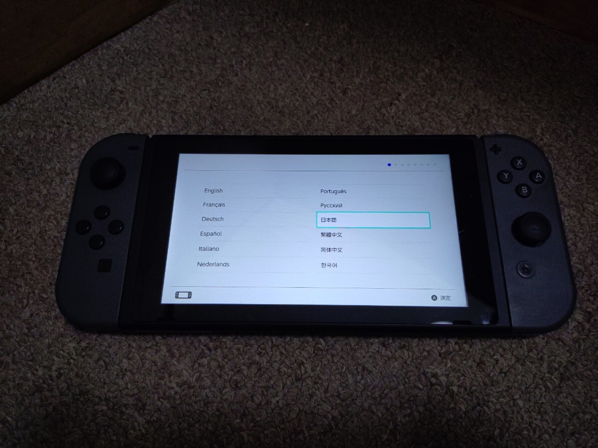 Switch1 本体 難あり Yahoo!オークション -「スイッチ難」の落札相場・落札価格