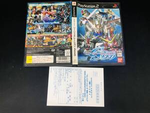 SDガンダム GジェネレーションSEED GGENERATION SEED ジージェネレーションシード 即売り! ハガキ 付