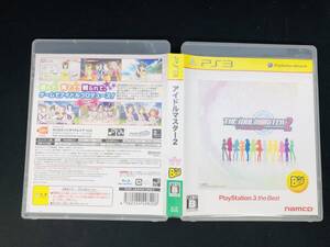 アイドルマスター2 即売り!!
