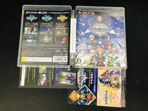 キングダムハーツ HD2.5リミックス 即売り!! チラシ 付