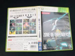 ZONE OF THE ENDERS ゾーンオブジエンダーズ HD EDITION 即売り!
