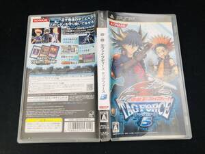 遊戯王ファイブディーズ タッグフォース5 即売り!