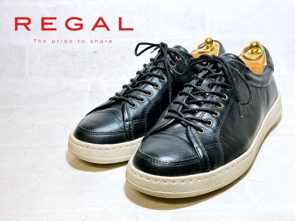 【美品】REGAL リーガル 上質 レザースニーカー 本革 黒 メンズ 紳士靴 25cm