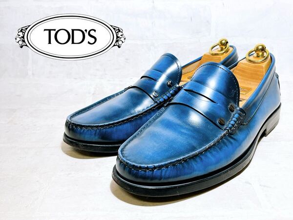 イタリア製【美品】TOD'S トッズ 高級 コインローファー ドライビングシューズ むら染め ネイビー 紺 UK7.5(約26cm)メンズ 紳士靴
