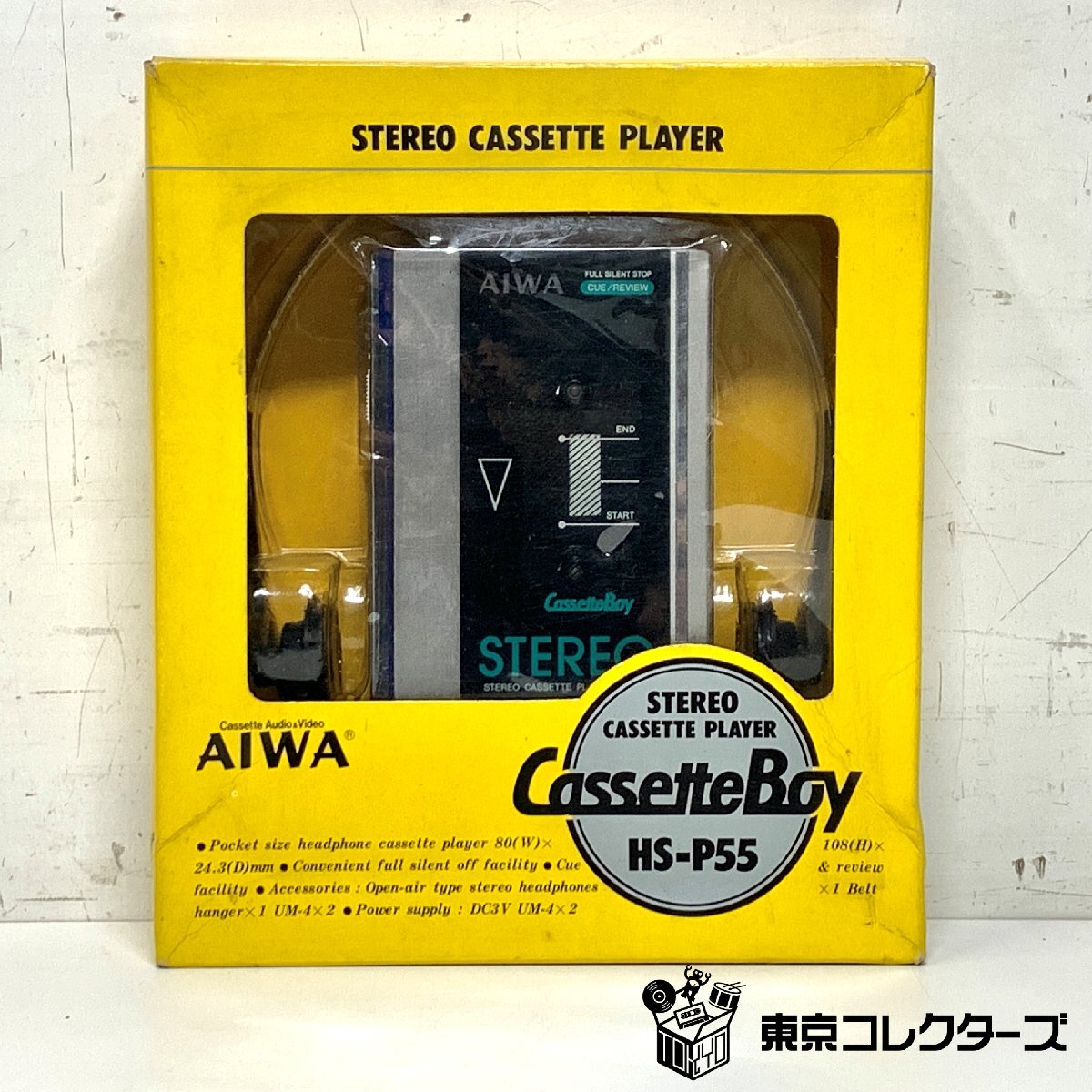 AIWA HS-P55A ステレオカセットプレーヤー カセットボーイ P55 Yahoo!オークション -「p55」(再生専用) (カセットプレーヤー)の