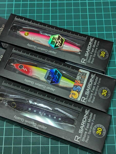 ★Rサーディン30g★JSYジェミニのピンク★JSYトキめき新潟★非売品カラー★