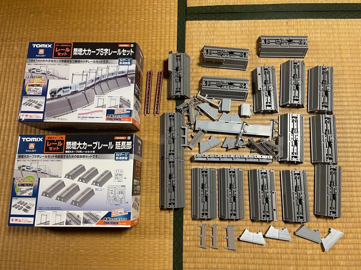 TOMIX レール おまとめセット 中古品 Yahoo!オークション -「tomix レールセット」の落札相場・落札価格