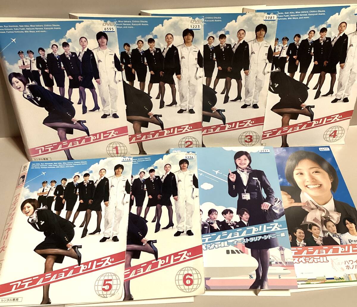 日本ドラマ  DVD  レンタル品  アテンションプリーズ、スペシャル  全8巻 上戸彩主演】アテンションプリーズ スペシャル ～ハワイ