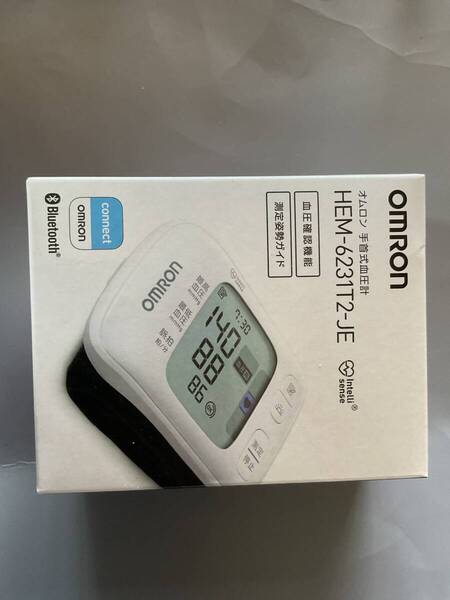 オムロン手首式血圧計 OMRON HEM-6231T2-JE 新品未開封