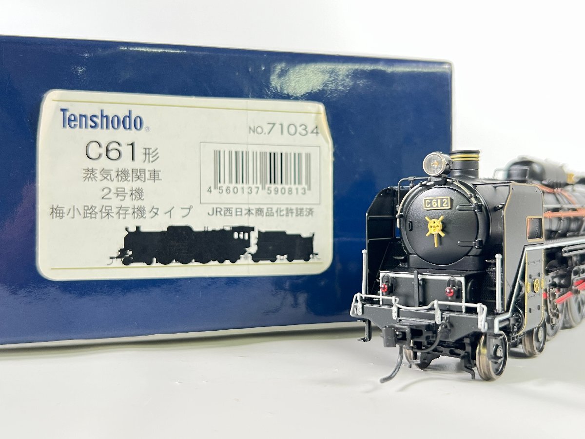 K737⭐︎古い Adachi 天賞堂 C61 蒸気機関車 HOゲージ ジャンク Yahoo!オークション -「c61 ho」の落札相場・落札価格