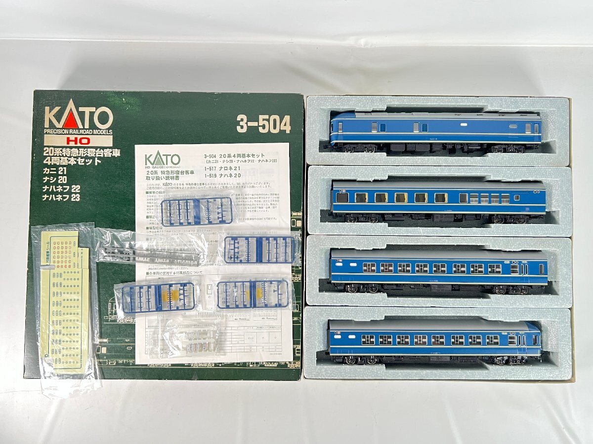 Nゲージ kato 関水金属 カニ21 ナハネフ23 2025年最新】Yahoo!オークション -kato ナハネフ23の中古品