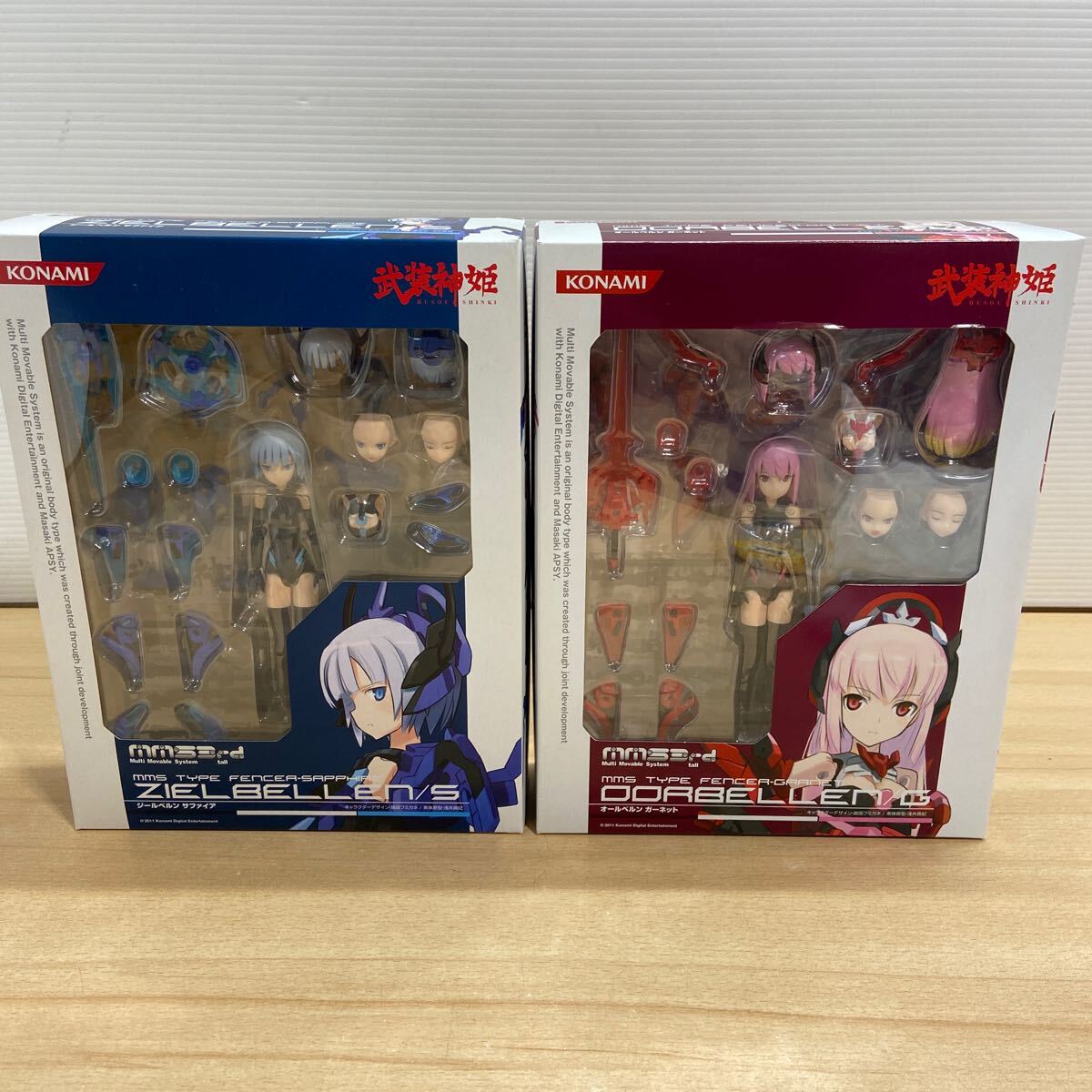 新品未開封 武装神姫 オールベルン ジールベルン リペイント 2体セット Yahoo!オークション -「武装神姫 ジールベルン」の落札相場
