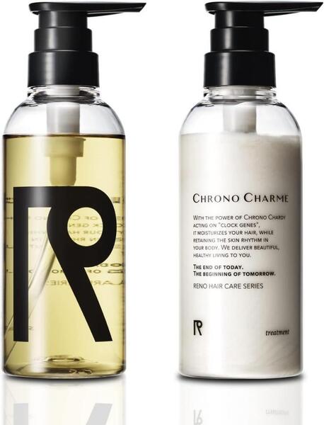 クロノシャルム シャンプー トリートメント 各300ml 時計遺伝子 ヘアケア