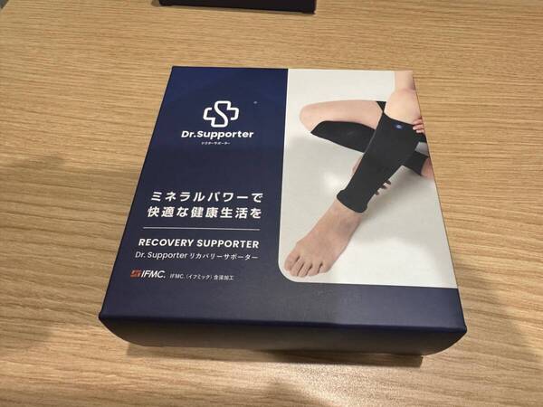 ★未開封★Dr.Supporter リカバリーサポーター ふくらはぎ用(2枚入) Mサイズ