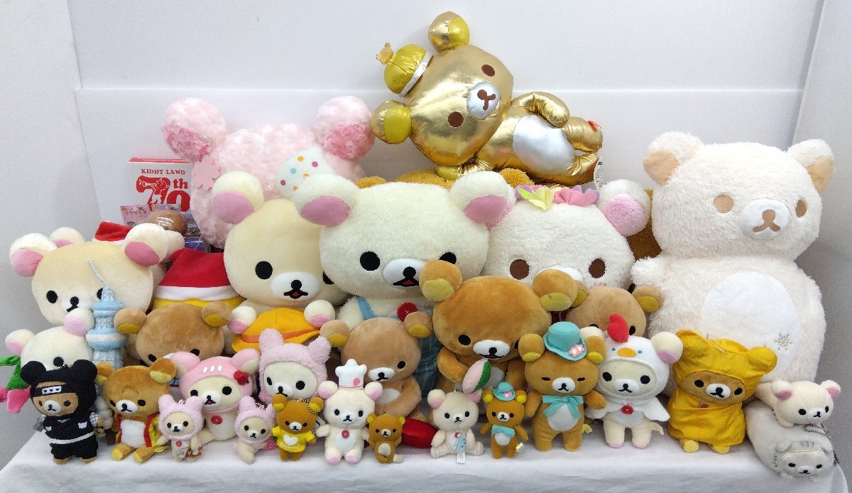 リラックマ ぬいぐるみ まとめ売り 大量 Yahoo!オークション -「ぬいぐるみ 大量」(リラックマ