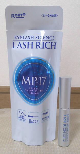 ロート製薬 ラッシュリッチ まつ毛美容液 2.5ml