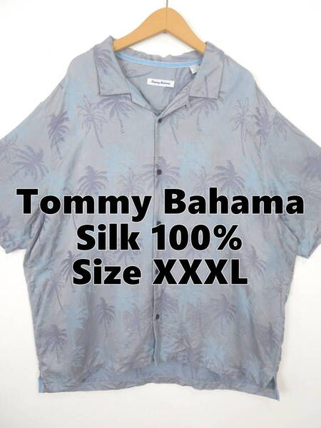 トミーバハマ シルク100% 織り柄 アロハシャツ XXXL ★ Tommy Bahama 絹 オープンカラー 開襟 ボタニカル柄 USA メンズ 古着 大きいサイズ