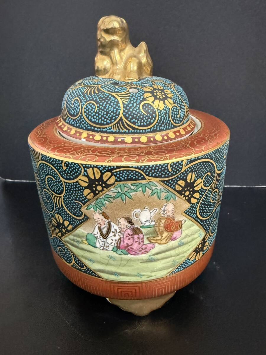 Yahoo!オークション -「仙」(九谷) (日本の陶磁)の落札相場