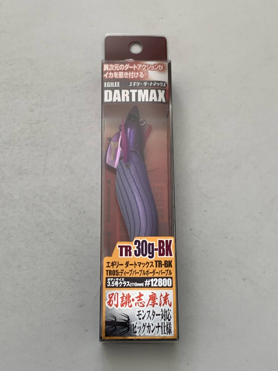 【新品・未使用】DARTMAX TR 30g-BK 2025年最新】Yahoo!オークション -ダートマックスtr 30gの中古品