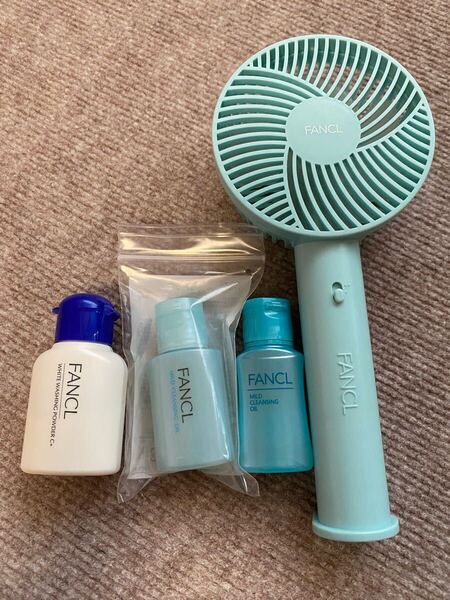 送料無料 携帯扇風機 ファンケル FANCL 扇風機 ハンディファン 限定品 おまけ付き 洗顔パウダー マイルドクレンジングオイル