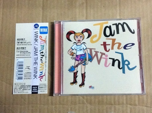 CD WINK / JAM THE WINK 帯付 送料無料 ウィンク 相田翔子 鈴木早智子 メドレー リミックス